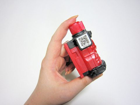 てれびくん 9 月号 付録 てれびくん特製 スーパー戦隊フルボトル 付録ライフ