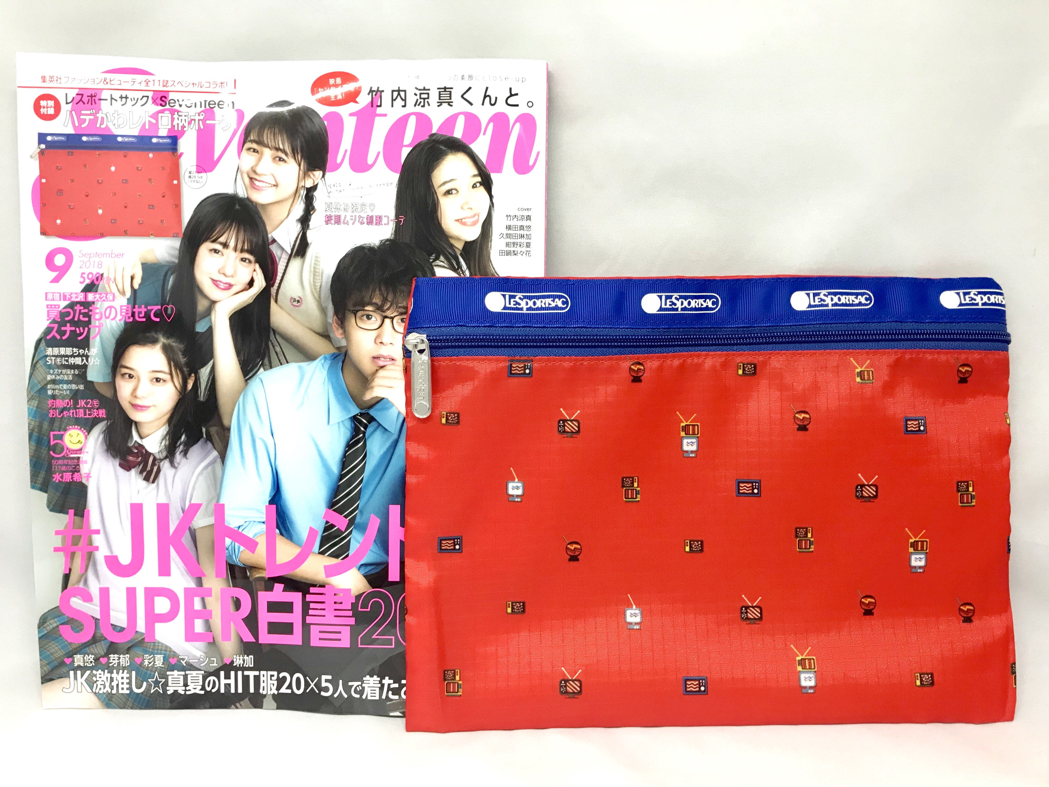 Seventeen セブンティーン 18年9月号 付録 レスポートサック ハデかわレトロ柄ポーチ 付録ライフ