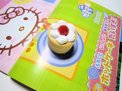 購入レビュー げんき 10 月号 付録 かさねて ど ぞ ホットケーキあそび 付録ライフ