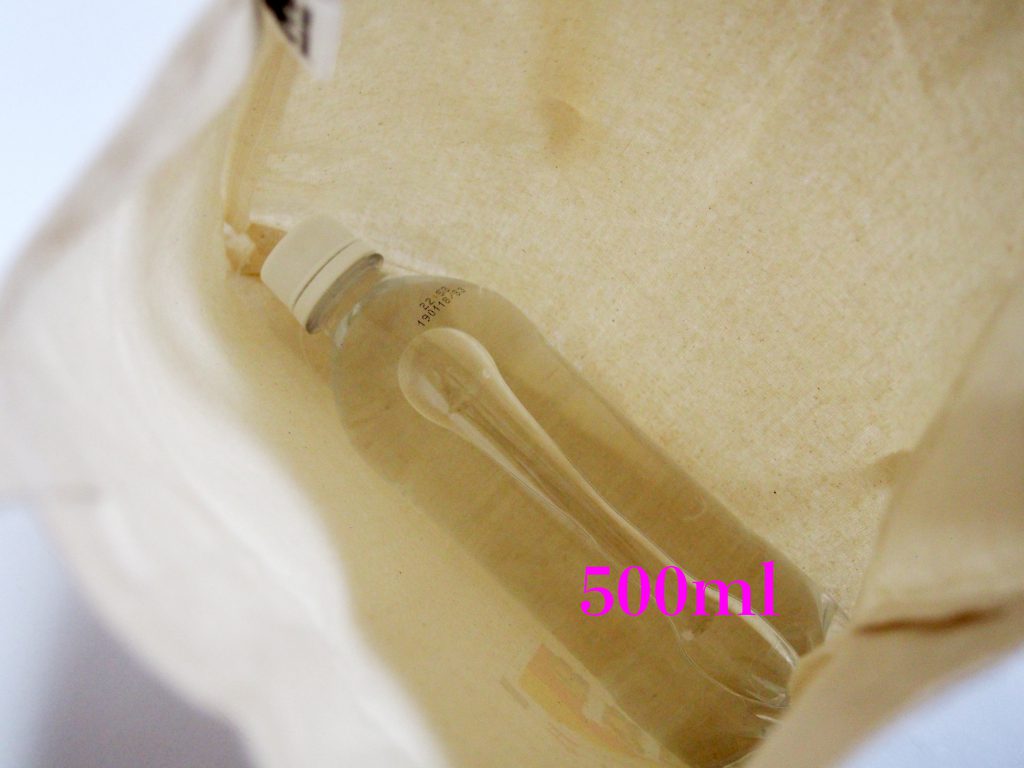 Seventeen セブンティーン 18年11月号 特別付録 ミニオン サブバッグトート 付録ライフ