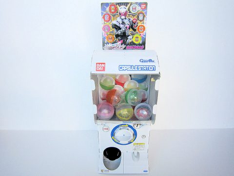 購入レビュー 幼稚園 10月号 付録 仮面ライダージオウ ライドウォッチ ガシャポン 付録ライフ