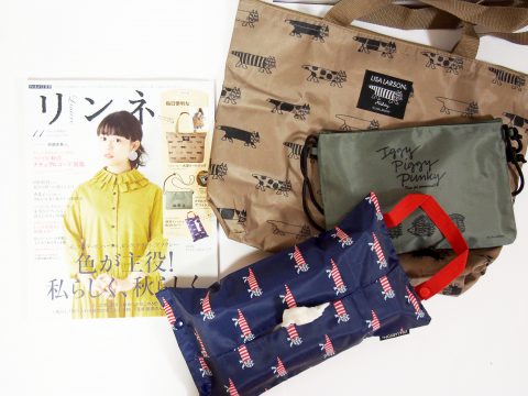 【中古】 茶道雑誌 2018年 11月号 [雑誌]