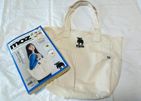 moz （モズ）5 POCKETS TOTE BAG BOOK 【付録】 モズ　5ポケット付きトートバッグ