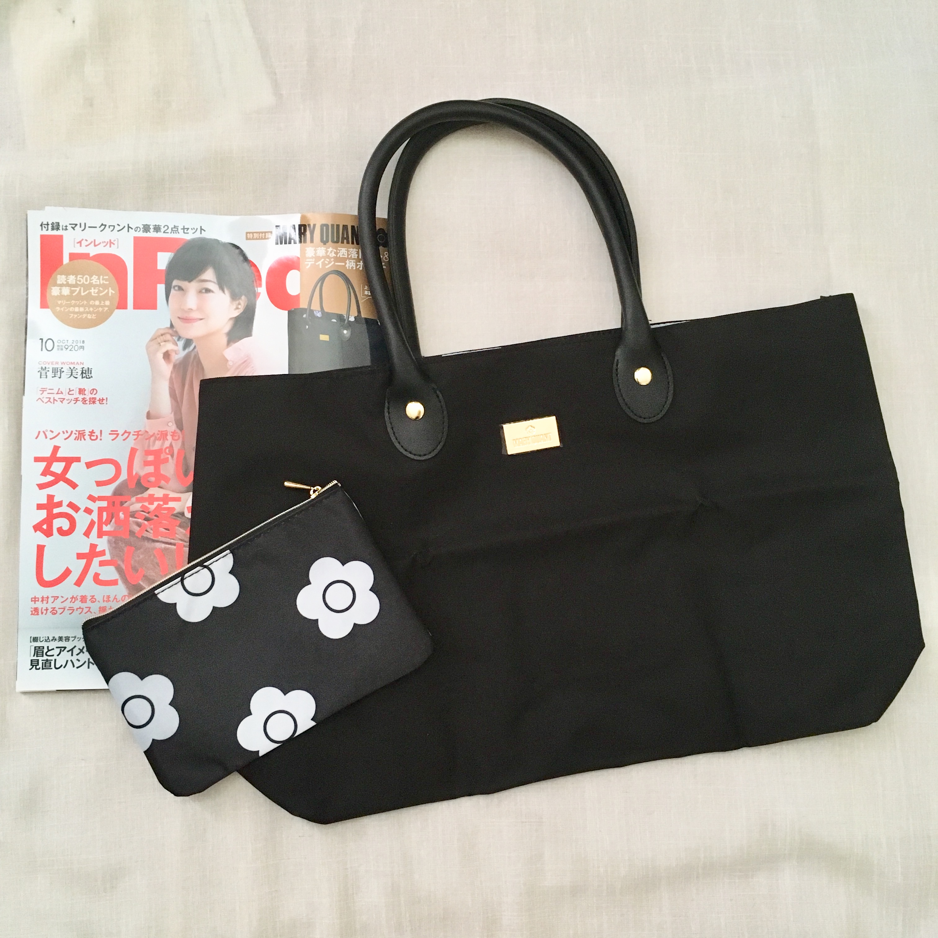 InRed インレッド 10月号 【付録】MARY QUANT（マリークヮント）豪華な ...