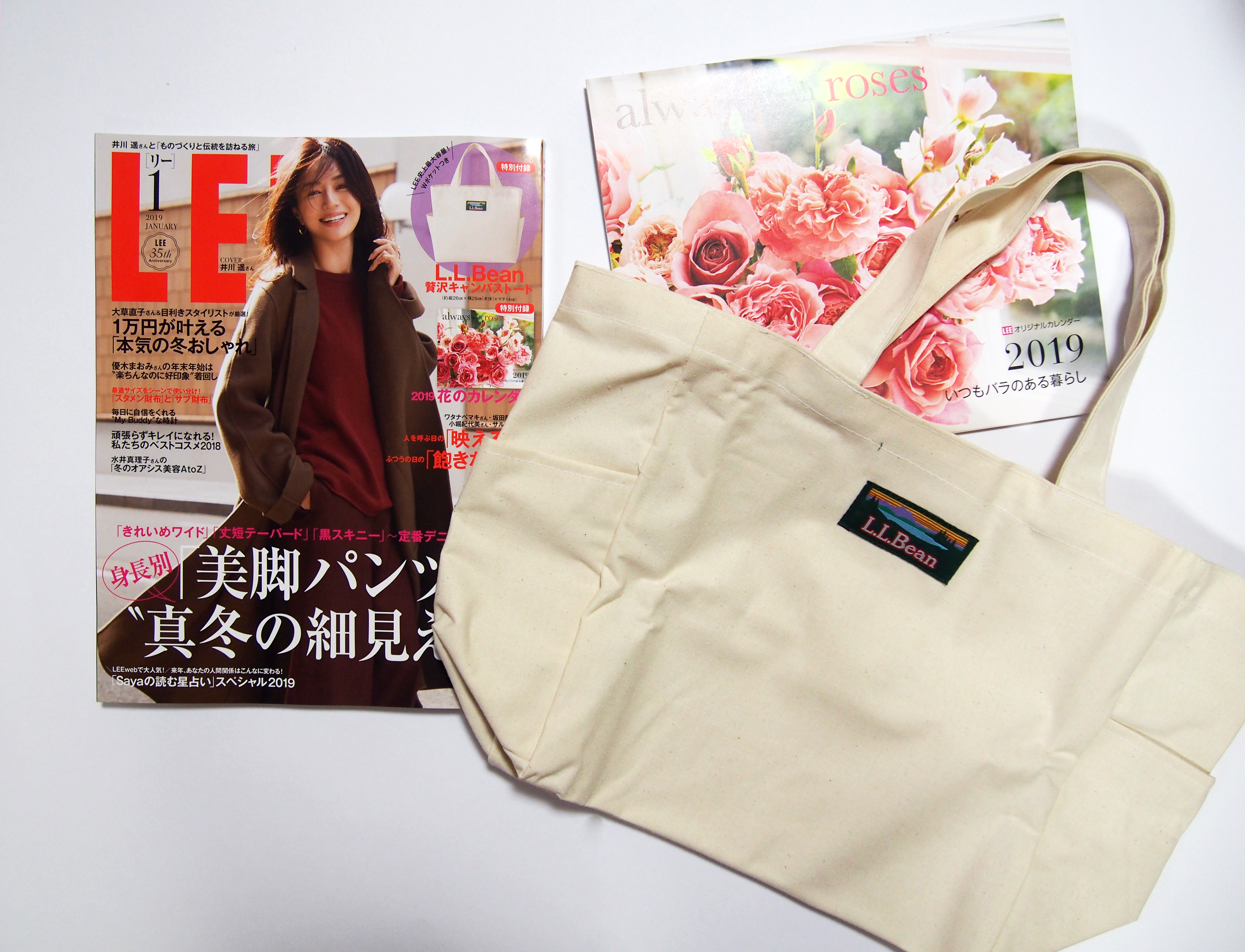 購入レビュー】LEE（リー）2019年1月号 《特別付録》 ・L.L. Bean