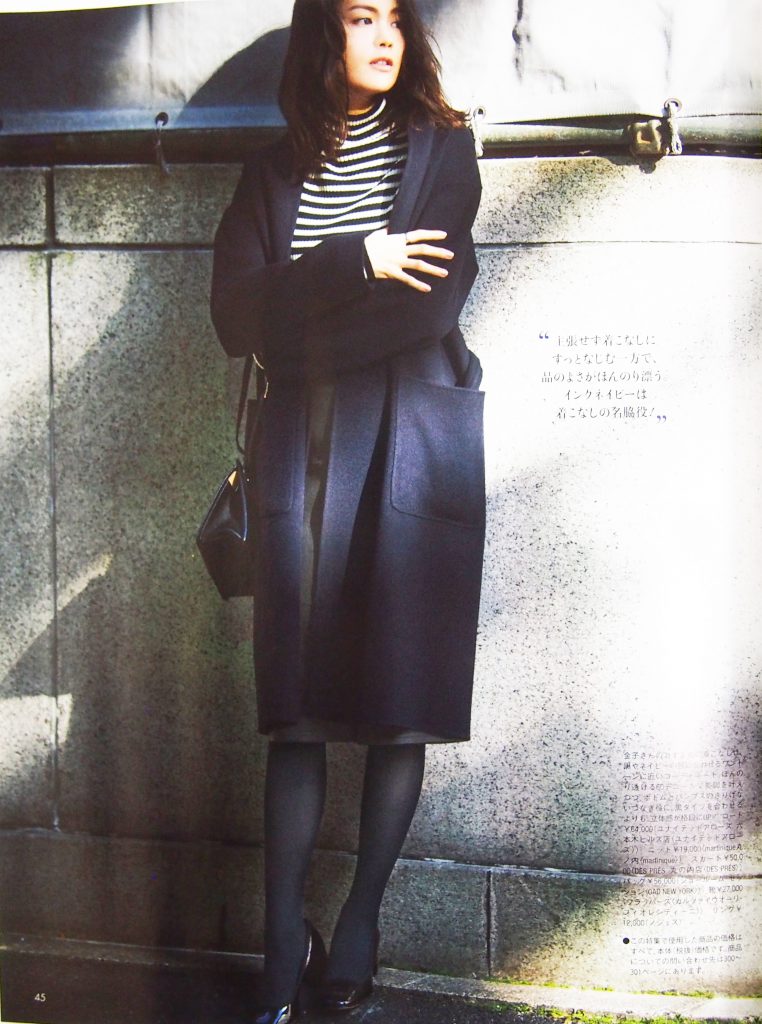 購入レビュー】Oggi（オッジ）2019年1月号 《特別付録》 スタイリスト  