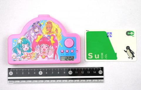 たのしい幼稚園 19年4月号 特別付録 スター トゥインクルプリキュア おしゃべりめざましどけい 購入開封レビュー 付録ライフ