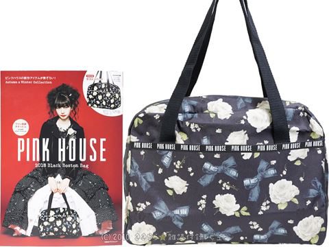 PINKHOUSE アンバランス ピンクハウス ボストン キャリーバッグ ブラック