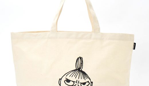 【新刊情報】MOOMIN ムーミン公式ファンブック 2019発売