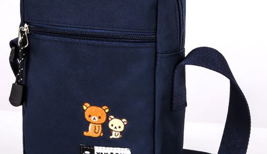 【新刊情報】リラックマ×YAK PAK(R)(ヤックパック) SHOULDER BAG BOOK(ショルダーバッグブック)NAVY ver.発売