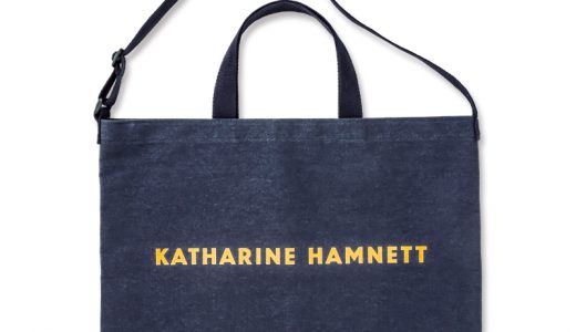 【新刊情報】KATHARINE HAMNETT(キャサリンハムネット)BIGエコショルダーバッグBOOK発売!