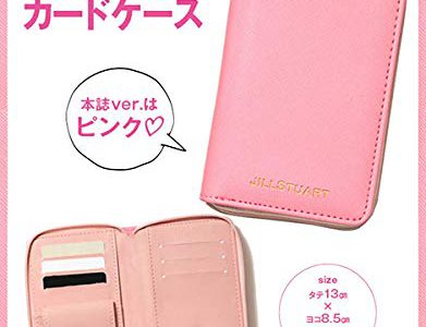 【次号予告】with(ウィズ)2019年5月号《特別付録》「ジルスチュアート」マルチカードケース ピンクver.