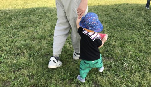 子どもとお散歩用のショルダーバッグ、付録でもあるよ!
