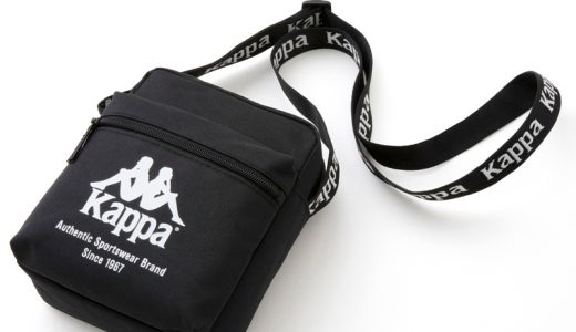 【新刊情報】kappa(カッパ)スペシャルブック発売!