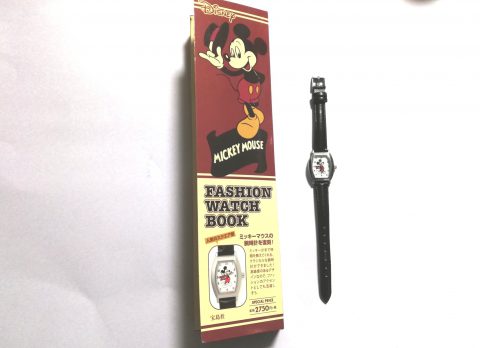 Disney MICKEY MOUSE FASHION WATCH＜付録＞ミッキー腕時計【購入開封レビュー】