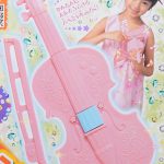 【次号予告】たのしい幼稚園 2019年7月号《ふろく》マジカルメロディ☆バイオリン