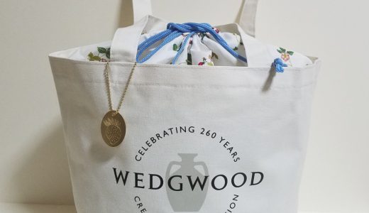 【発売前レビュー】GLOW(グロー)2019年7月号《特別付録》WEDGWOOD(ウェッジウッド)260周年記念ロゴバッグ