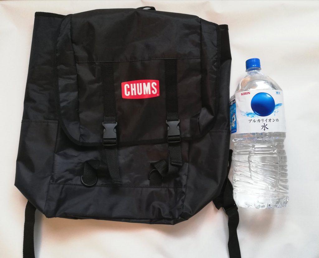 CHUMS BACKPACK BOOK（チャムス バックパックブック）【購入開封レビュー】 付録ライフ