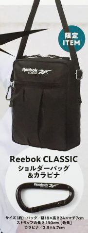 Reebok CLASSIC SHOULDER BAG BOOK（リーボッククラシック ショルダー