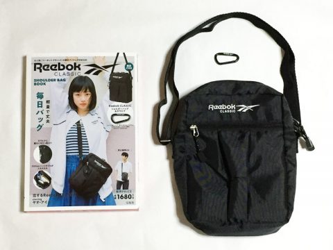 Reebok CLASSIC SHOULDER BAG BOOK（リーボッククラシック ショルダーバッグブック）【開封購入レビュー】