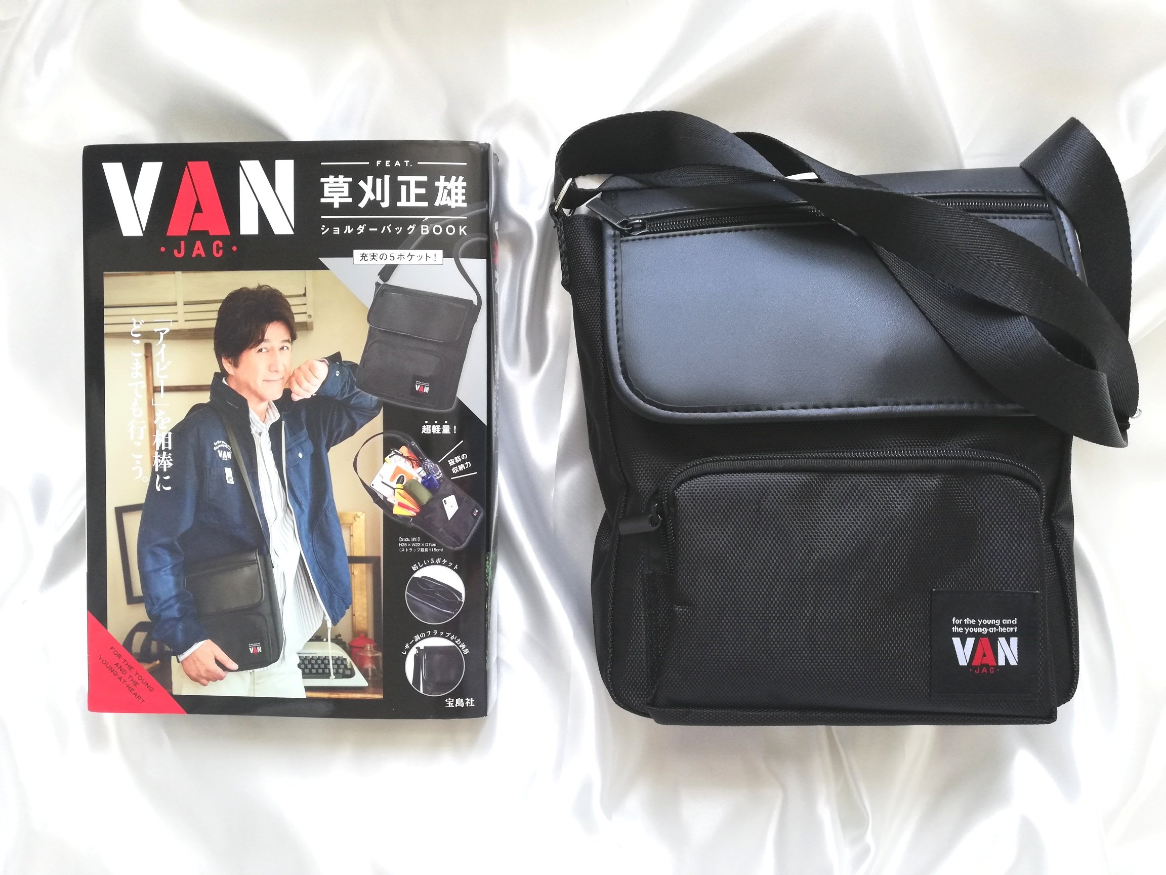 van feat 草刈正雄 販売 ショルダーバッグbook ヨドバシ