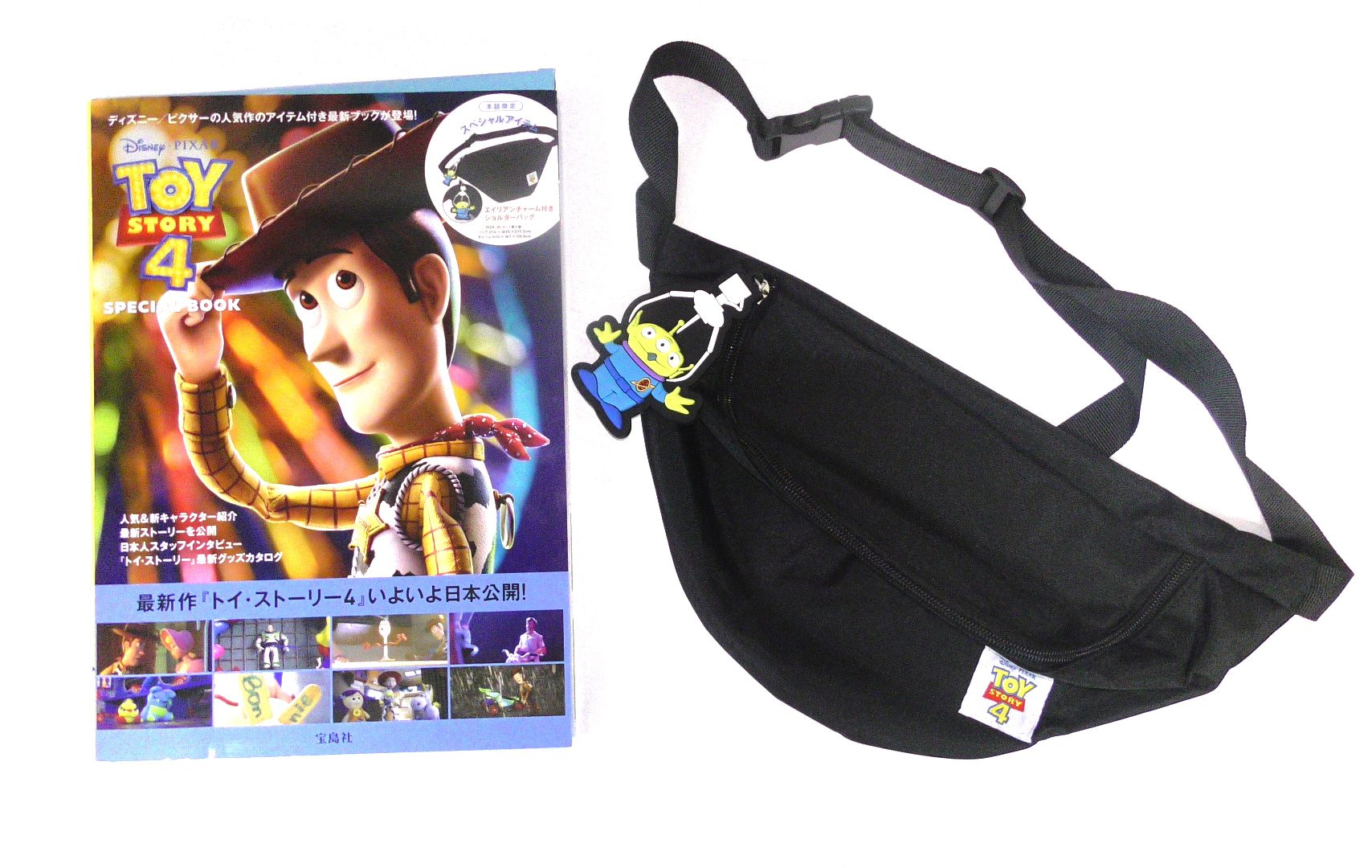 今だけ12840円→12340円【激レア】トイストーリー SID 未開封 far-out_512-3013