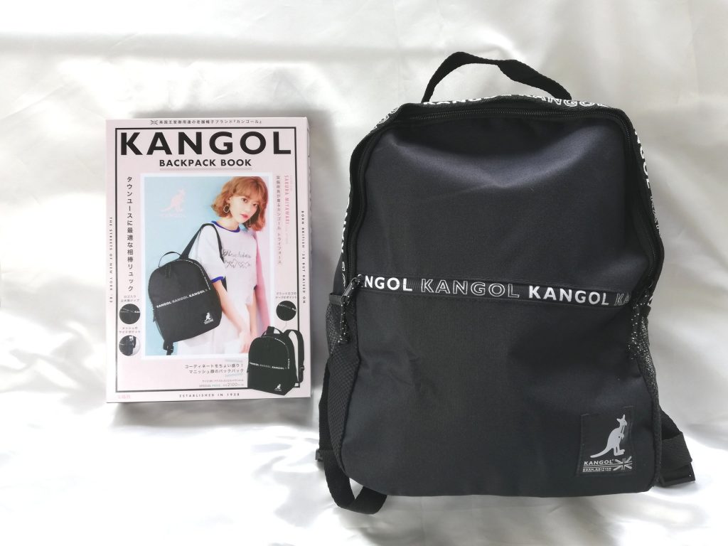 Kangol Backpack Book カンゴール バックパックブック 購入開封