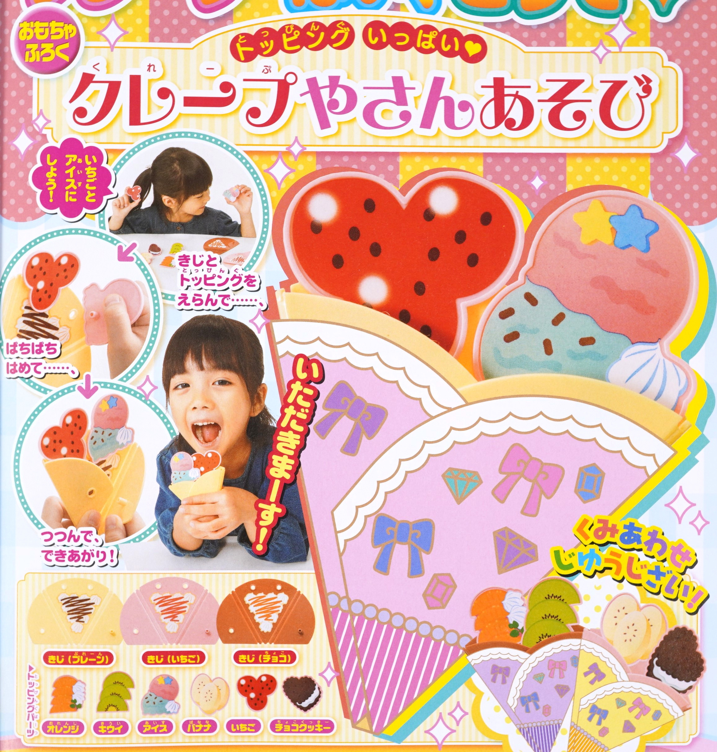 【おもちママ♥プロフ確認願い♥】おまとめ3点　ディップアート　イヤリング DSC09331-1.jpg