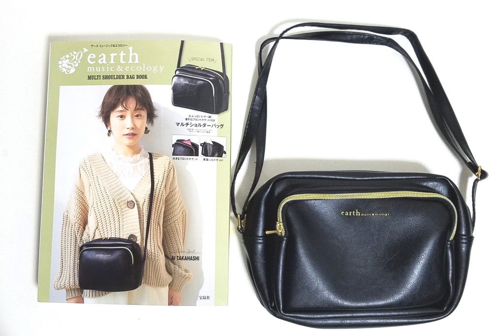 earth music&ecology MULTI SHOULDER BAG BOOK（アース