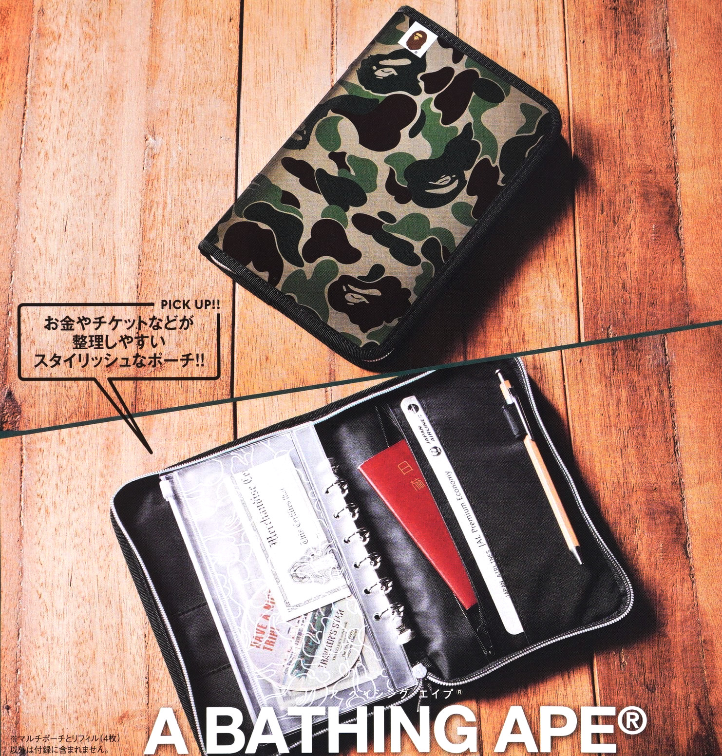 A bathing ape 小物入れ 財布 - その他