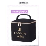 【次号予告】sweet（スウィート）2020年1月号《特別付録》LANVIN en Bleu（ランバンオンブルー）マルチボックス