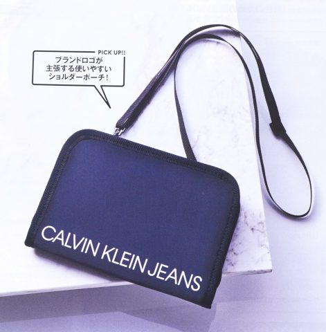 【次号予告】smart（スマート）2020年2月号《特別付録》CALVIN KLEIN JEANS（カルバンクラインジーンズ）ショルダーストラップ付きポーチ