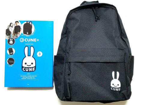 CUNE(R) （キューン）BACKPACK BOOK【購入開封レビュー】