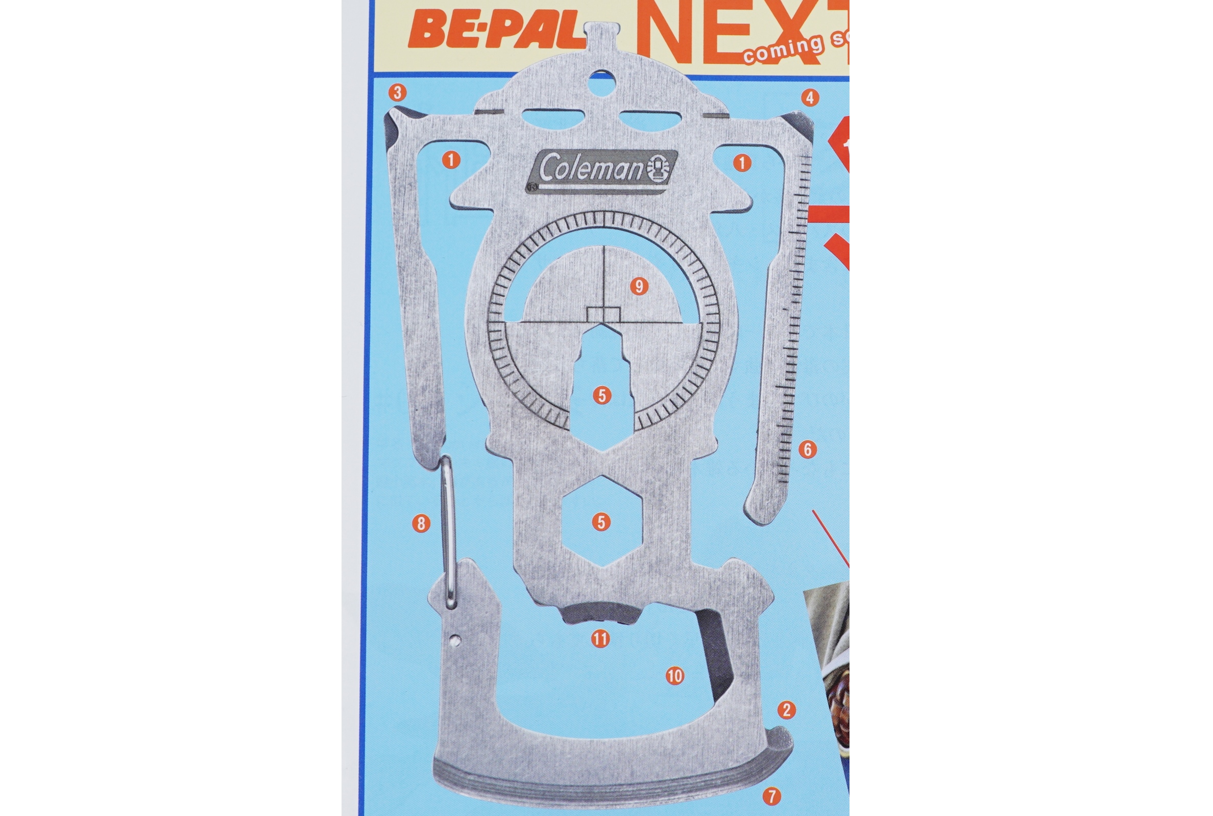 次号予告】BE-PAL（ビーパル）2020年6月号《特別付録》コールマン11way