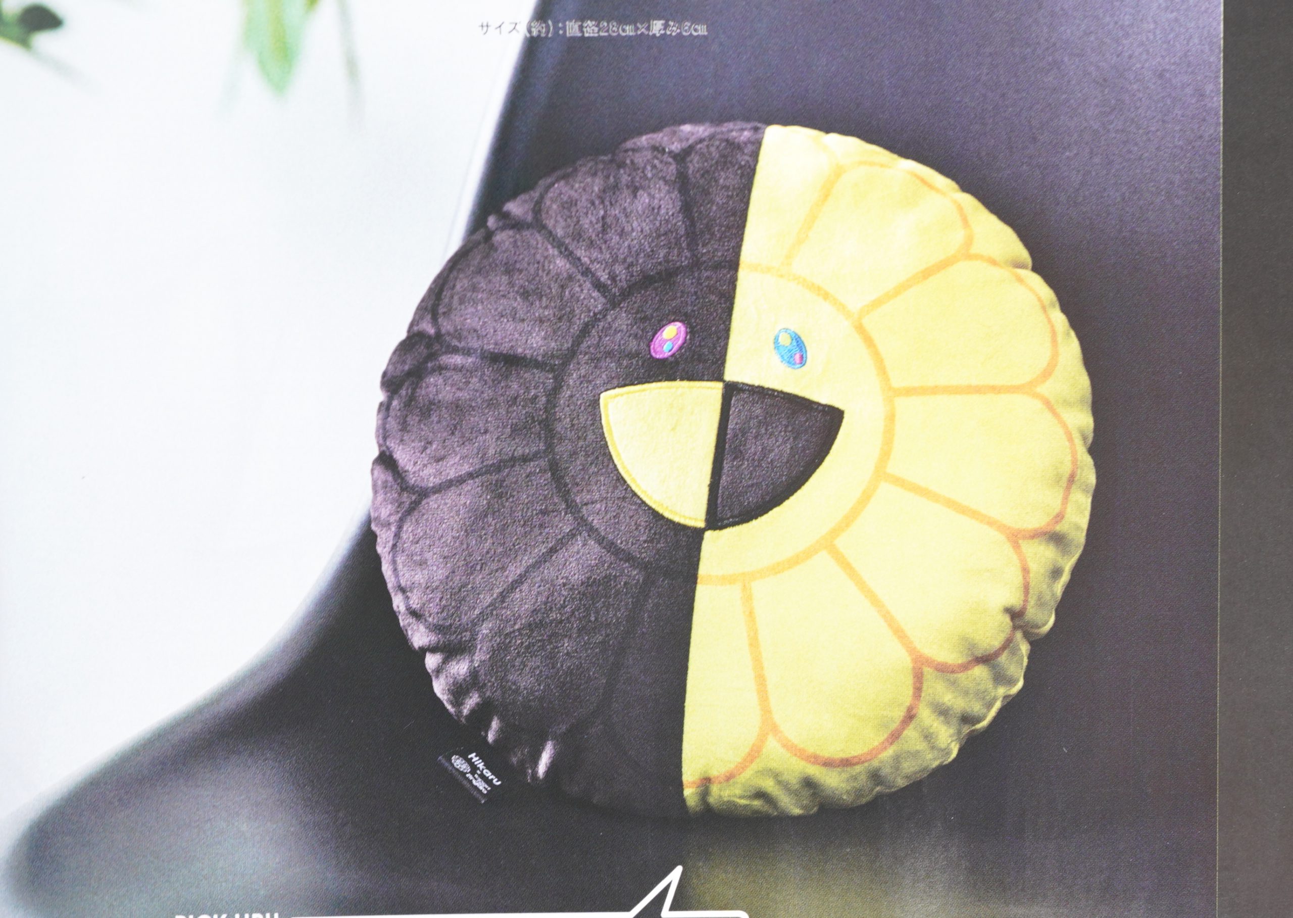 むらかみさん(さま) 向け aaaDSC07040-scaled.jpg