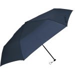 【新刊情報】ULTRA LIGHT UMBRELLA（ウルトラライトアンブレラ） BOOK 世界最軽量級! 折りたたみ傘