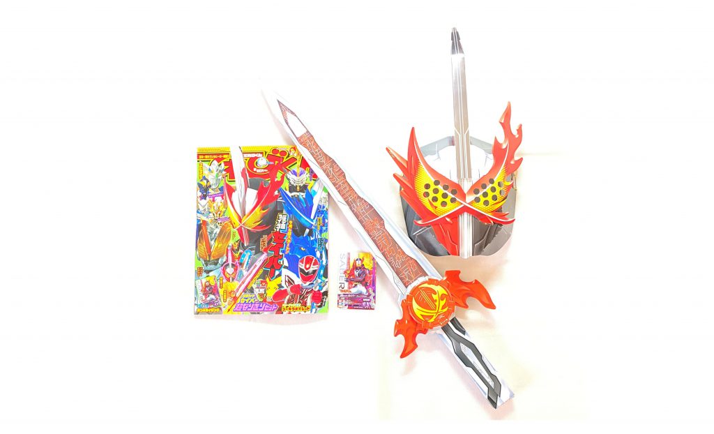 開封レビュー てれびくん 年10月号 特別付録 仮面ライダーセイバー超なりきりセット 付録ライフ 開封レビュー てれびくん 年10月号 特別付録 仮面ライダーセイバー超なりきりセット 付録ライフ