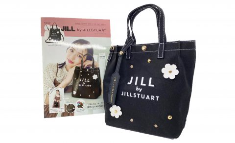 【開封レビュー】JILL by JILLSTUART 2WAY FLOWER SHOULDER BAG BOOK　 2WAYトートバッグ