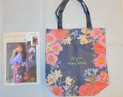 【開封レビュー】OLIVIA BURTON PACKABLE TOTE BAG BOOK　パッカブルトートバッグ