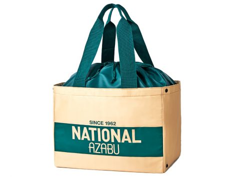 【新刊情報】NATIONAL AZABU（ナショナル麻布） 保冷もできるショッピングバッグ&極小にまとまるエコバッグBOOK