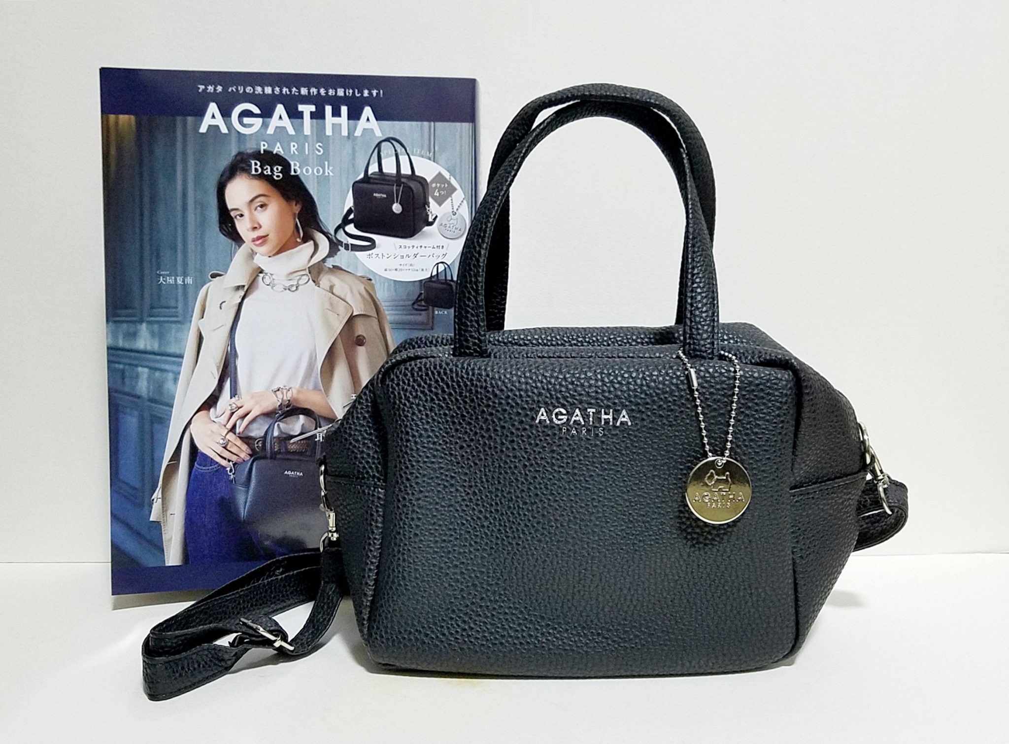 【開封レビュー】AGATHA PARIS（アガタ パリ） Bag Book | 付録ライフ