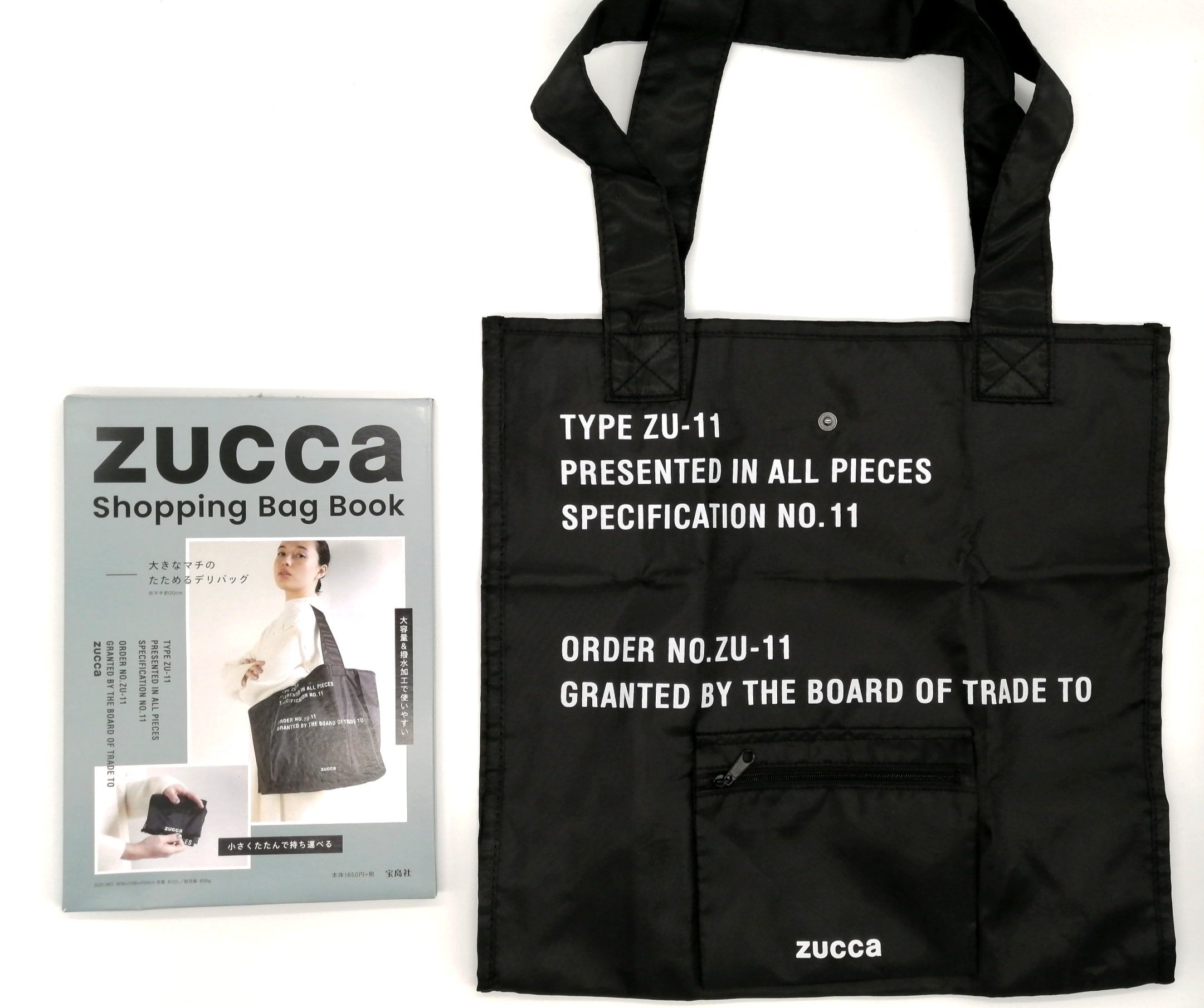 開封レビュー】ZUCCa （ズッカ）Shopping Bag Book《ムック付録
