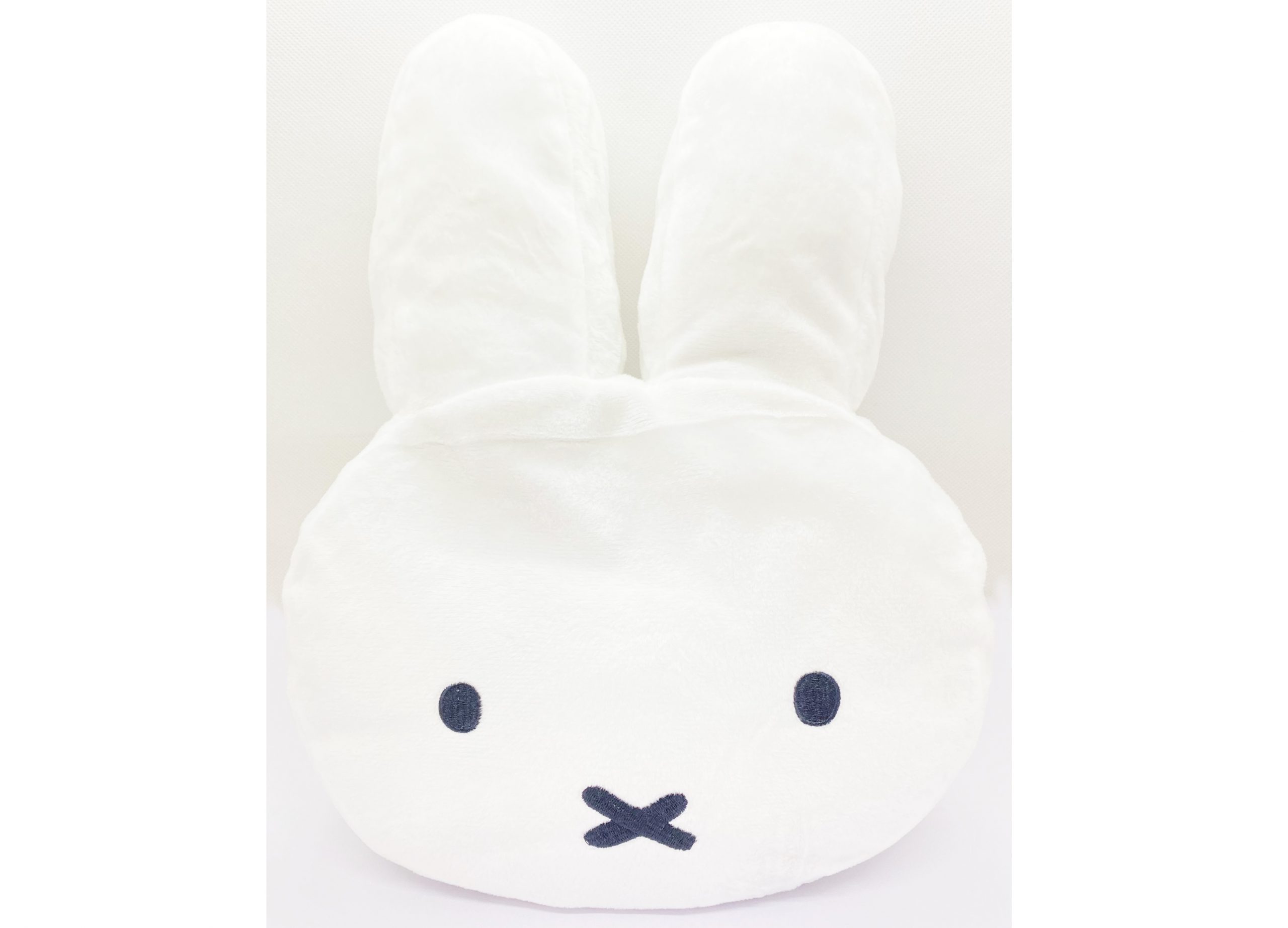 【フラゲレビュー】リンネル 2021年4月号≪特別付録≫ miffy[ミッフィー]ふわふわやわらかミッフィークッション | 付録ライフ