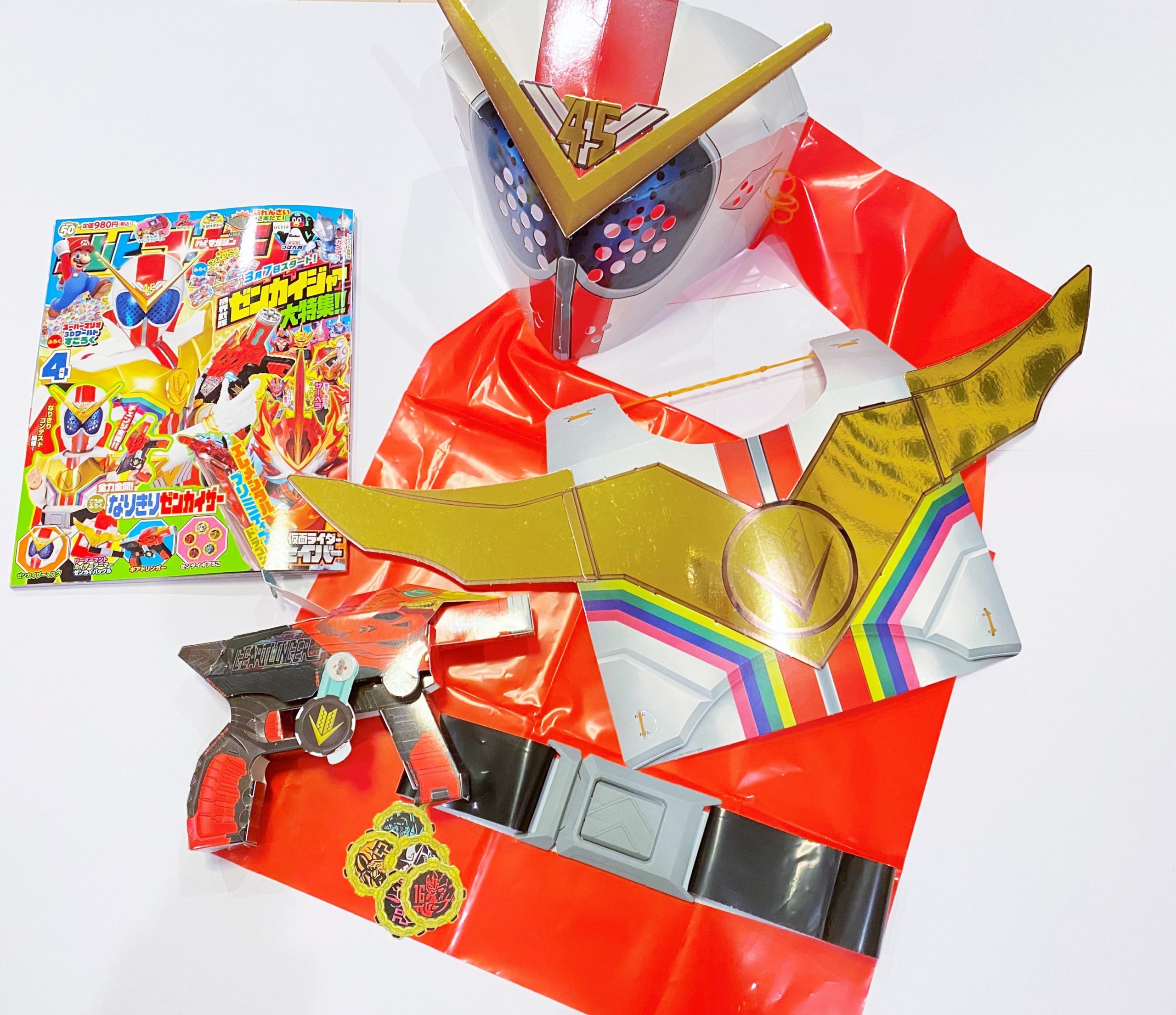 テレビマガジン　付録付き　まとめ テレビマガジン2025年秋号』の付録は「ダイノギアブラスター