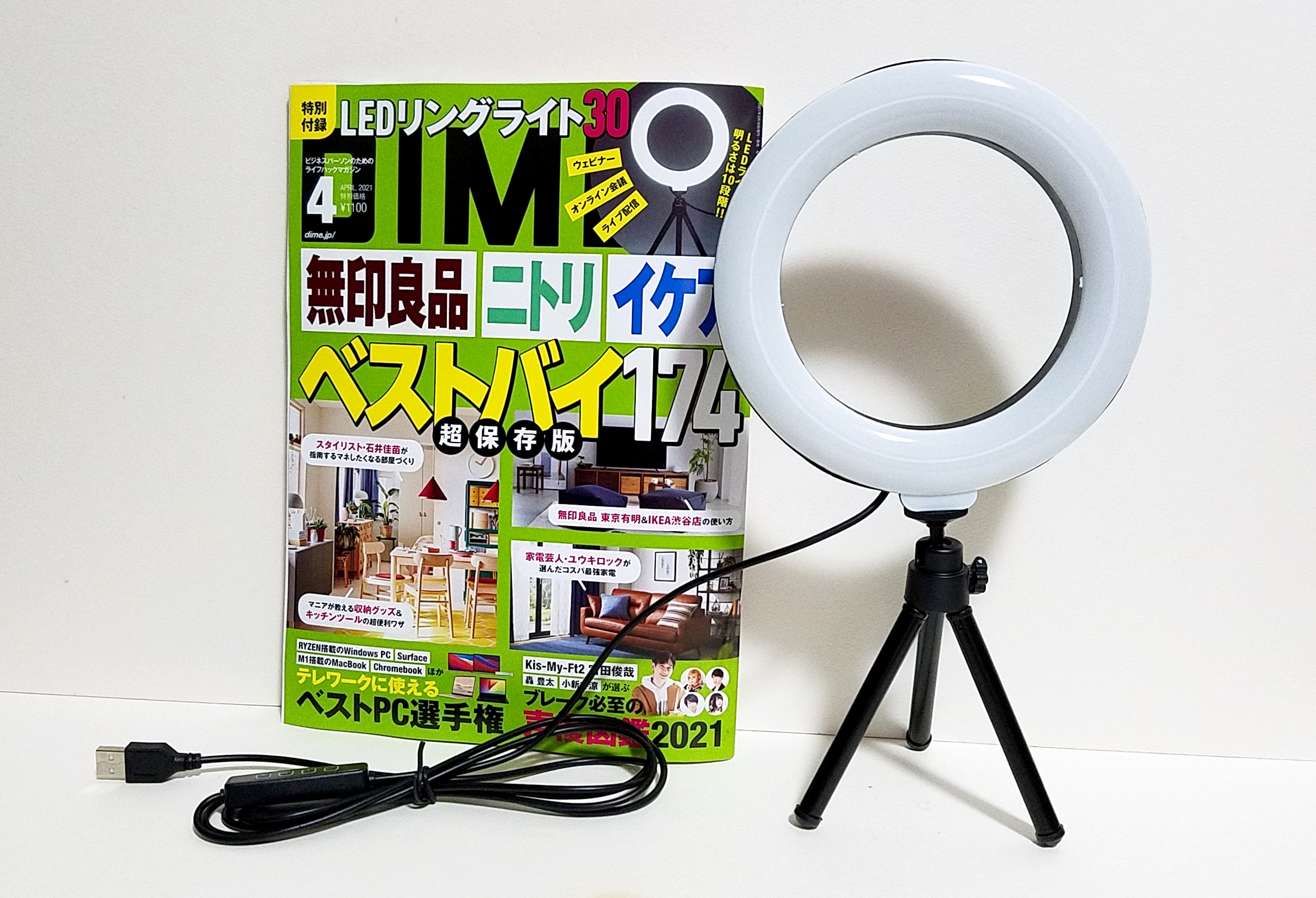 ダイレクト出版30冊　まとめ ダイレクト出版30冊 まとめ ダイレクト出版30冊 まとめ