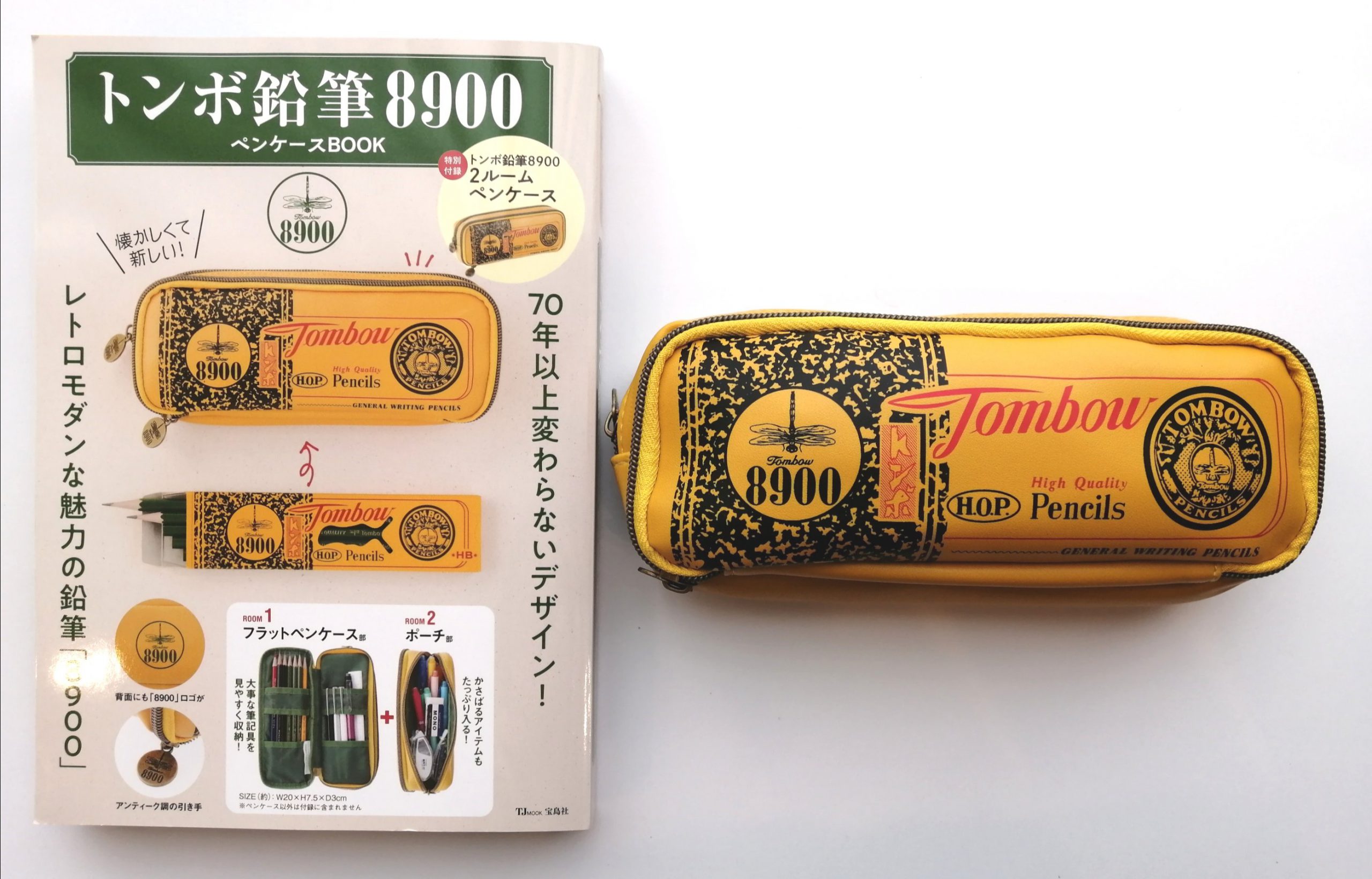 img_20210220_14092834059010284