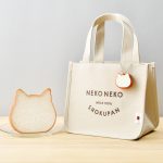 【新刊情報】ねこねこ食パン LUNCH TOTE BAG & SQUEEZE BOOK special package