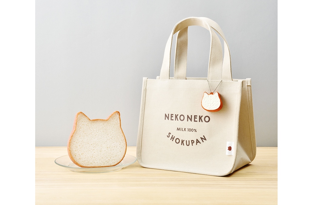 新刊情報】ねこねこ食パン LUNCH TOTE BAG & SQUEEZE BOOK