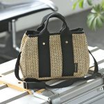 【新刊情報】BABYLONE（バビロン） Basket Shoulder Bag Book