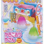 【次号予告】おともだち 2021年8月号《ふろく》ひんやり ふしぎなかきごおりやさん